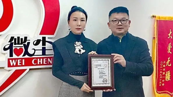 抗擊疫情、東達(dá)義不容辭！